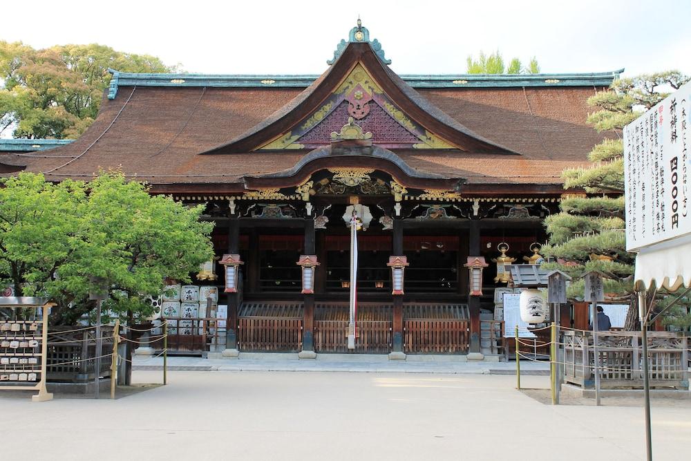Kyoto City Hotel Eksteriør billede