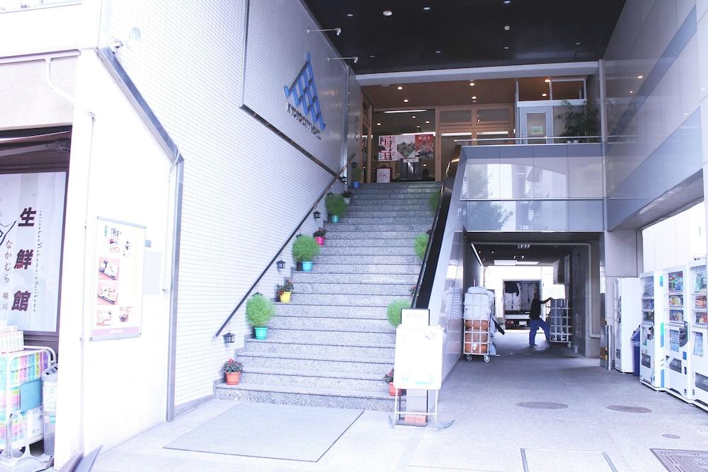 Kyoto City Hotel Eksteriør billede