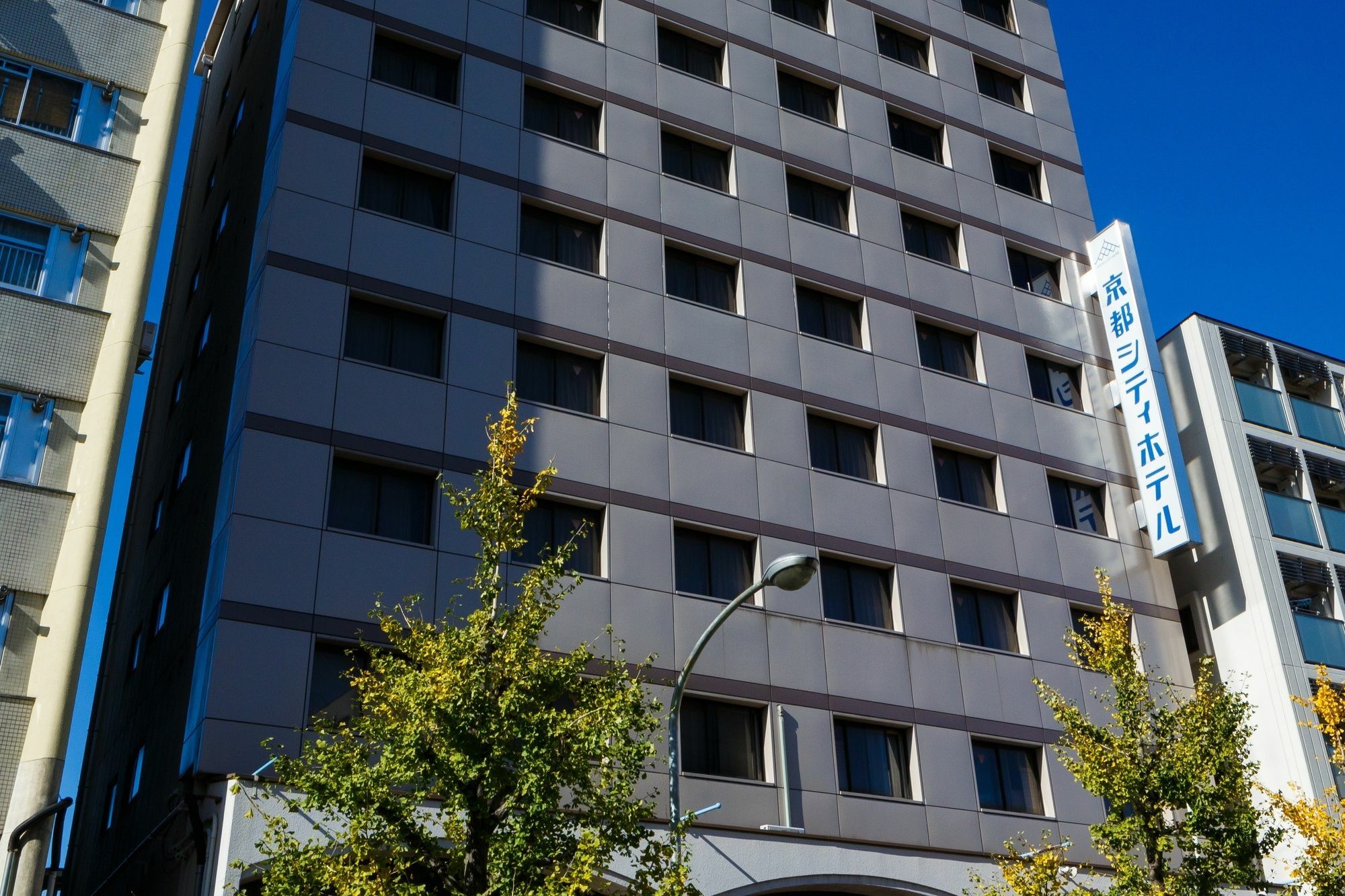 Kyoto City Hotel Eksteriør billede