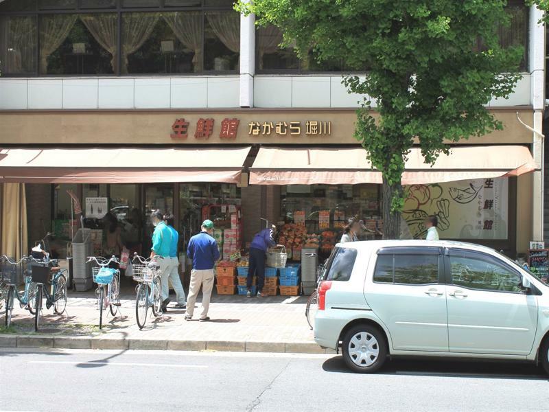 Kyoto City Hotel Eksteriør billede